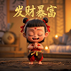 法嗣是什么意思